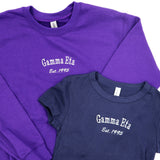 Gamma Eta Classic Outerwear
