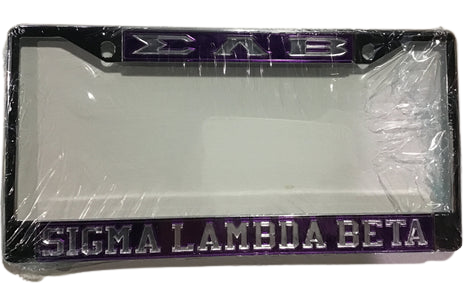 Sigma Lambda Beta License Frame