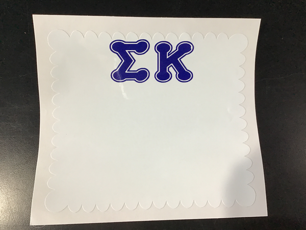 Sigma Kappa Sticky White Board - Discontinued