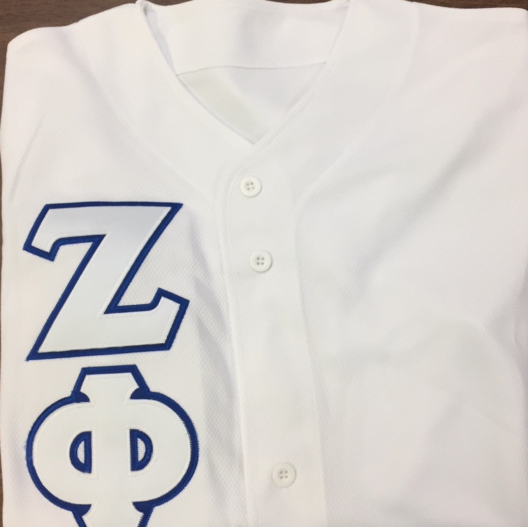 Zeta Phi Beta Pinstripe Baseball Jersey with Greek Letters (TW) -  EMBROIDERED WITH LIFETIME GUARANTEE