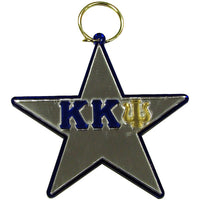 Kappa Kappa Psi Star Keychain