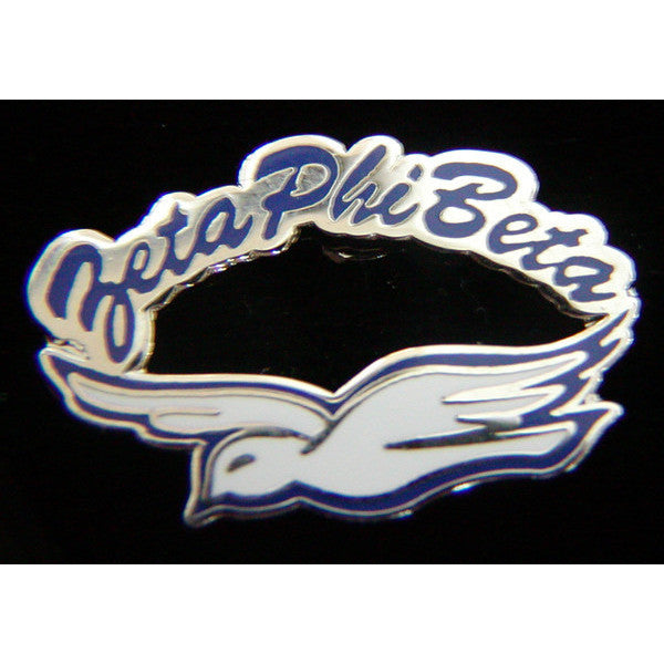 Zeta Phi Beta Rocker Mascot Pin