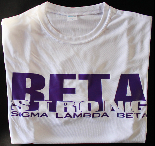 Sigma Lambda Beta Strong Dry-Fit Tee- Discontinued