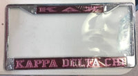 Kappa Delta Chi License Frame
