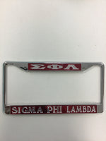 Sigma Phi Lambda Car License Frame