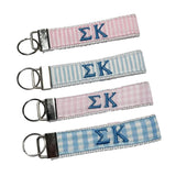 Sigma Kappa Pastel Fob Keychain