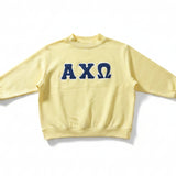 Sorority Patchwork Mockneck