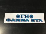 Gamma Eta Vinyl Decal - Discontinued