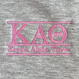 Kappa Alpha Theta Quarter Zip