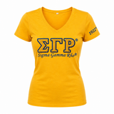Sigma Gamma Rho Luxury Cotton Tee