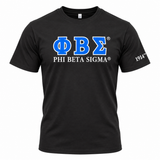 Phi Beta Sigma Luxury Cotton Tee