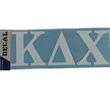 Kappa Delta Chi Vinyl Decal