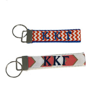 Kappa Kappa Gamma FOB Keychain