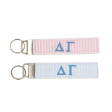 Delta Gamma Pastel FOB Keychain