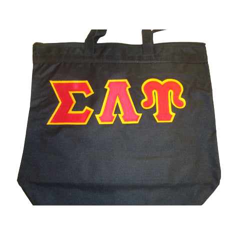 Sigma Lambda Upsilon Letters