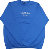 Zeta Phi Beta Classic Outerwear