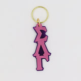 Sigma Lambda Gamma Greek Letter Acrylic Keychain