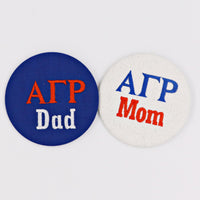 Alpha Gamma Rho Mom/Dad Embroidered Button