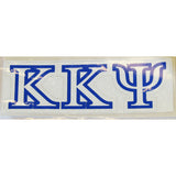 Kappa Kappa Psi Vinyl Decal