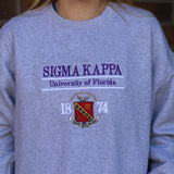 Sorority Heritage Crewneck