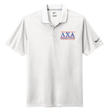 Lambda Chi Alpha Game Day Nike Tech Sport Dri-FIT Polo
