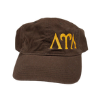 Lambda Upsilon Lambda Brown Adjustable Hat