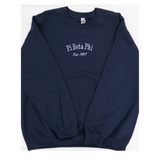 Pi Beta Phi Classic Outerwear