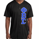 Phi Beta Sigma Baseball Jersey