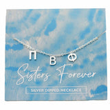 Pi Beta Phi Silver Greek Letters Necklace