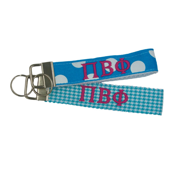 Pi Beta Phi Pastel FOB Keychain