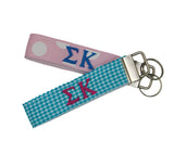 Sigma Kappa Pastel Fob Keychain