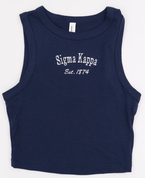 Sigma Kappa Ribbon Pack – Greek Divine and More