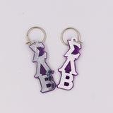 Sigma Lambda Beta Greek Letter Acrylic Keychain