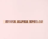 Sigma Alpha Epsilon Horizontal Decal