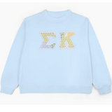 Sigma Kappa Patchwork Mockneck