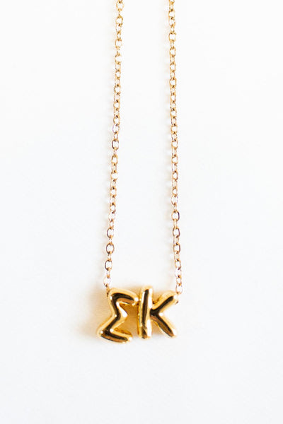 Sigma Kappa Bubble Letter Necklace