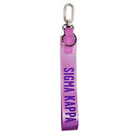 Sigma Kappa Keychain Lanyard Style