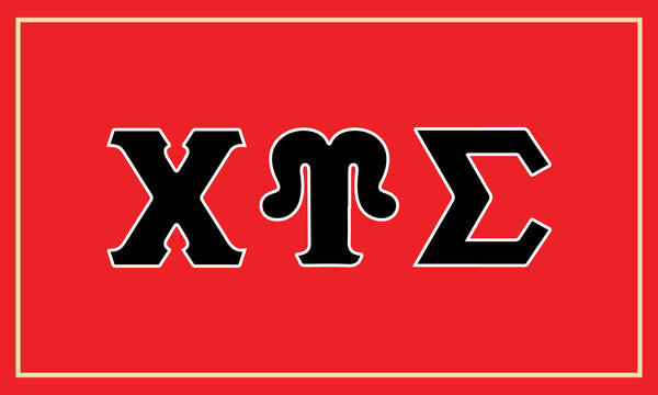 Chi Upsilon Sigma Letter Flag