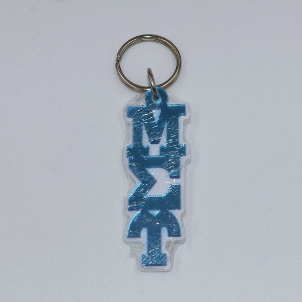 Mu Sigma Upsilon Block Keychain