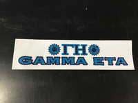 Gamma Eta Bumper Sticker - Discontinued