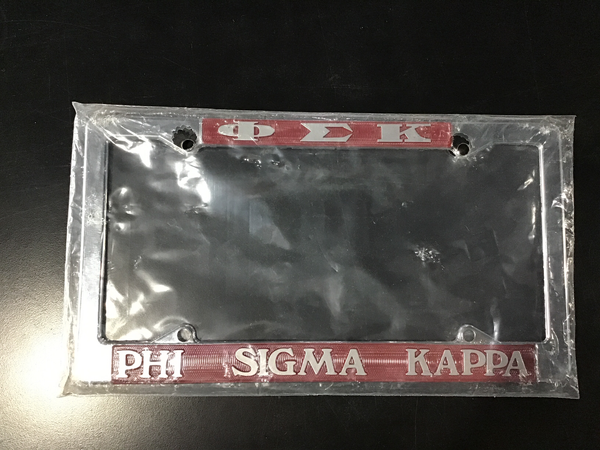 Phi Sigma Kappa License Frame