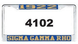 Sigma Gamma Rho - Greek Letter/Year/Ee-Yip License Frame
