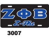 Zeta Phi Beta Z-Phi License Plate
