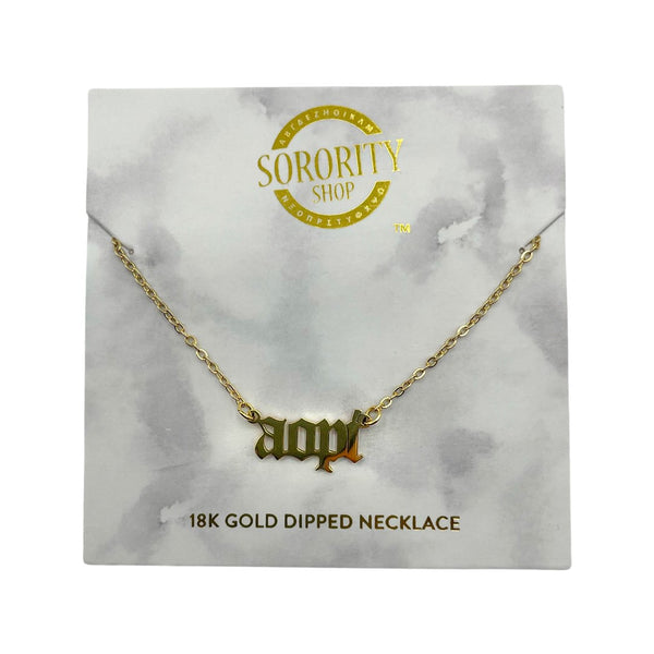 Alpha Omicron Pi Old English Necklace