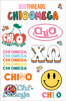 Chi Omega Groovy Rainbow Sheet