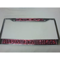 Alpha Eta Theta Car Liscense Frame