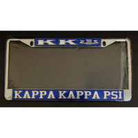 Kappa Kappa Psi Car License Frame