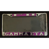 Gamma Eta License Frame