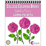Gamma Phi Beta Coloring Book