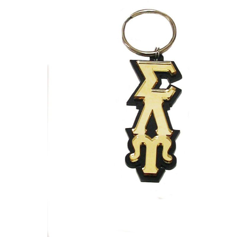 Sigma Lambda Upsilon Letters